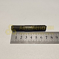 Шпилька М12*1,25*45 (Кр.Этна)(уп. 10 шт)