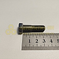 Болт М10*1,5*32 корзины ЗИЛ (уп. 10 шт)