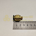 Фитинг прямой наружная резьба М8*1 ф10(уп. 5 шт)