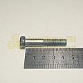 Болт М8*1,25*45 салазок кресла (Кр,Этна)(уп. 10 шт)