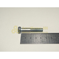 Болт М8*1,25*45 салазок кресла (Крепёж Машин)(уп. 10 шт)