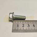 Болт М8*1,25*25 крепления картера сцепления VESTA (БелЗАН)(уп. 10 шт)