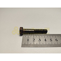 Болт М8*1,25*45 головки блока 2101-21213 (10,9) (Крепёж Машин)(уп. 10 шт)
