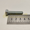 Болт М8*1,25*37 кроншт натяж ремня 2123 (БелЗАН)(уп. 10 шт)