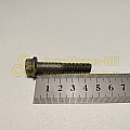 Болт М8*1,25*45 с фланцем р вала 406 дв.(уп. 10 шт)