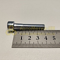 Винт М8*1,25*40 внутр. шестигран. (уп. 10 шт)