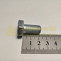 Болт М12*1,25*22 (БелЗАН)(уп. 10 шт)