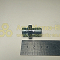 Штуцер М14*1,5хМ14*1,5 ввертный 4310,5320,65111(уп. 5 шт)