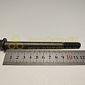Болт М10*1,5*120 кронштейна генератора дв. Cummins ISBe