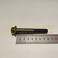 Болт М12*1,75*80 картера маховика дв. Cummins ISBe, ISF3.8 Валдай, ПАЗ,