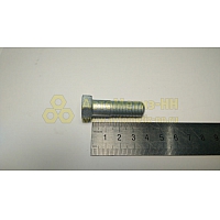Болт М12*1,25*38 кардана 53 дл. гол. (Крепёж Машин)(уп. 10 шт)
