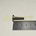 Болт М6*1*25 приварной (БелЗАН)(уп. 20 шт)