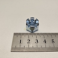 Гайка М10*1,5 (12, ключ 17) корончатая (уп. 10 шт)