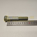 Болт М16*2*95 (БелЗАН)(уп. 10 шт)