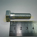 Болт М10*1,25*35 кардана (БелЗАН)(уп. 10 шт)
