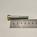 Винт М8*1,25*50 внутр. шестигран. (БелЗАН)(уп. 10 шт)