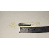 Винт М8*1,25*45 потай. крест (DIN 965)(уп. 50 шт)