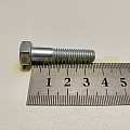 Болт М8*1,25*35 хомута рулевой тяги 2101 (БелЗАН)(уп. 10 шт)