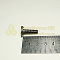 Болт М6*1*20 приварной (БелЗАН)(уп. 20 шт)