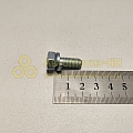 Болт М8*1,25*20 корзины сцеп. с гровером 2101 (БелЗАН)(уп. 10 шт)