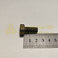 Болт М10*1*22 ведомой шестерни Г-3302(уп. 10 шт)