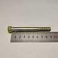 Болт М10*1,5*90 (Кр.Этна)(уп. 10 шт)