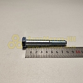 Болт М12*1,25*80 реактивной штанги (8,8) (РЗИ)(уп. 10 шт)