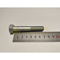 Болт М12*1,25*70 реактивной штанги 2101 (БелЗАН)(уп. 10 шт)