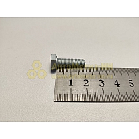 Болт М6*1*20 (8,8) (Крепёж Машин)(уп. 20 шт)