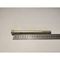 Болт М12*1,25*160 реактивной штанги 2121 (БелЗАН)(уп. 10 шт)