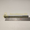 Болт М12*1,25*150 реактивной штанги (8,8) (РЗИ)(уп. 10 шт)