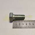 Болт М16*2*35 (8,8)(уп. 10 шт)