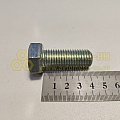 Болт М16*2*40 (8,8)(уп. 10 шт)