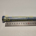 Болт М16*2*140 (8,8)(уп. 5 шт)