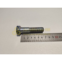 Болт М16*2*65 тягово-сцепного устройства ЗИЛ (РААЗ)(уп. 10 шт)