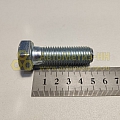 Болт М16*2*50 (8,8)(уп. 10 шт)
