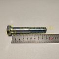 Болт М16*2*90 (8,8)(уп. 10 шт)