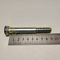 Болт М12*1,75*90 (8,8)(уп. 10 шт)