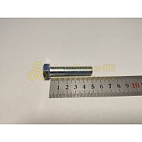 Болт М12*1,75*50 поворотного рычага Г-3110(уп. 20 шт)