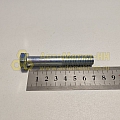 Болт М12*1,75*70 рулевого редуктора Г-3110 (РЗИ)
