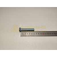 Болт М12*1,25*60 чашки Г-2217(уп. 10 шт)