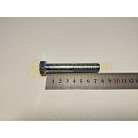 Болт М14*1,5*75 (Кр.Этна)(уп. 10 шт)