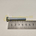 Болт М8*1,25*50 вакумного балона 3307 (РЗИ)(уп. 10 шт)