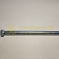 Болт М20*1,5*325 (КРЕПКИЙ ОРЕШЕК) (10.9)