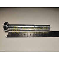 Болт М20*1,5*150 (10.9) (Кр.Этна)(уп. 5 шт)