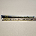 Болт М12*1,25*200 (КРЕПКИЙ ОРЕШЕК) (10.9)