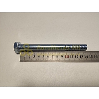 Болт М14*1,5*140 (10.9) (Кр.Этна)(уп. 10 шт)