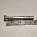 Болт М14*1,5*115 (КРЕПКИЙ ОРЕШЕК) (10.9)(уп. 10 шт)
