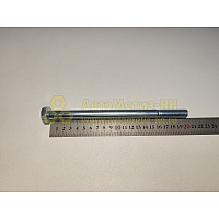 Болт М14*1,5*200 (DIN 960) (10.9)(уп. 5 шт)