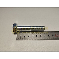 Болт М14*1,5*70 (DIN 960)  (10.9)(уп. 10 шт)